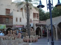 Oman Nizwa Souk 01